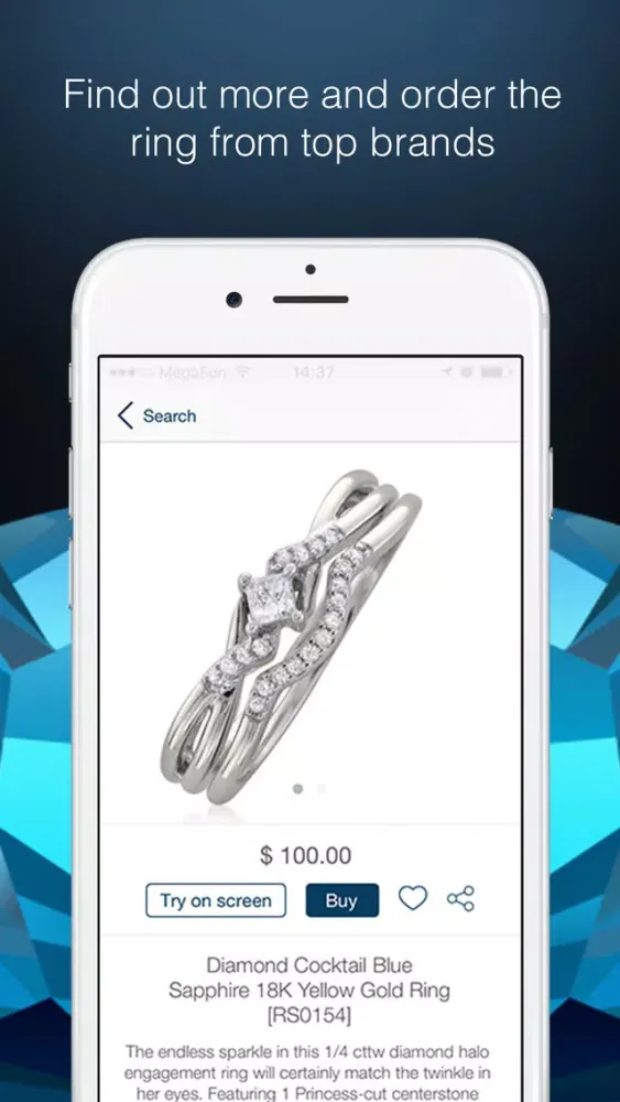 Скриншоты Shop4Rings-find and virtually try on best jewelry!