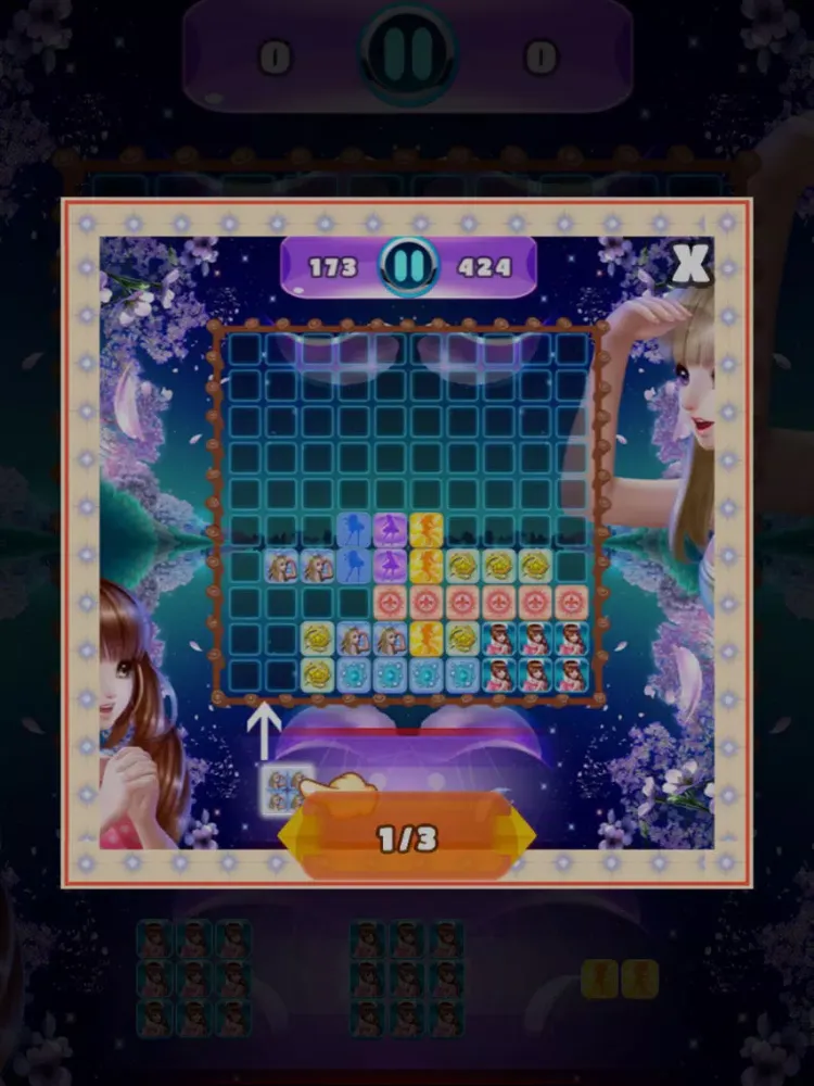 Captures d'écran de Beautiful Puzzles Free iPad 