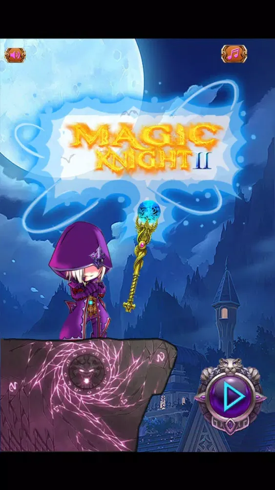 ภาพหน้าจอของ Magic Knight 2 Free
