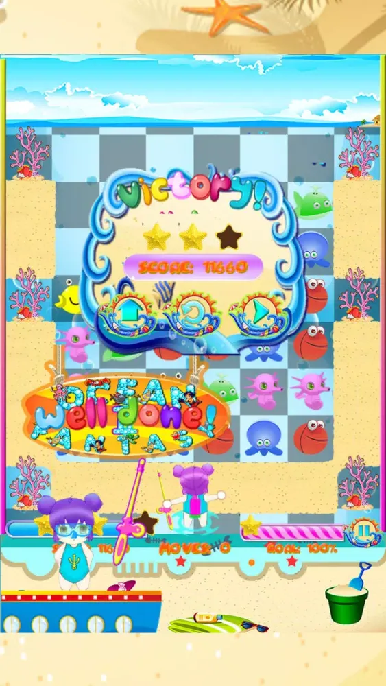 Ocean Fantasy 2 Free سکرین شاٹس