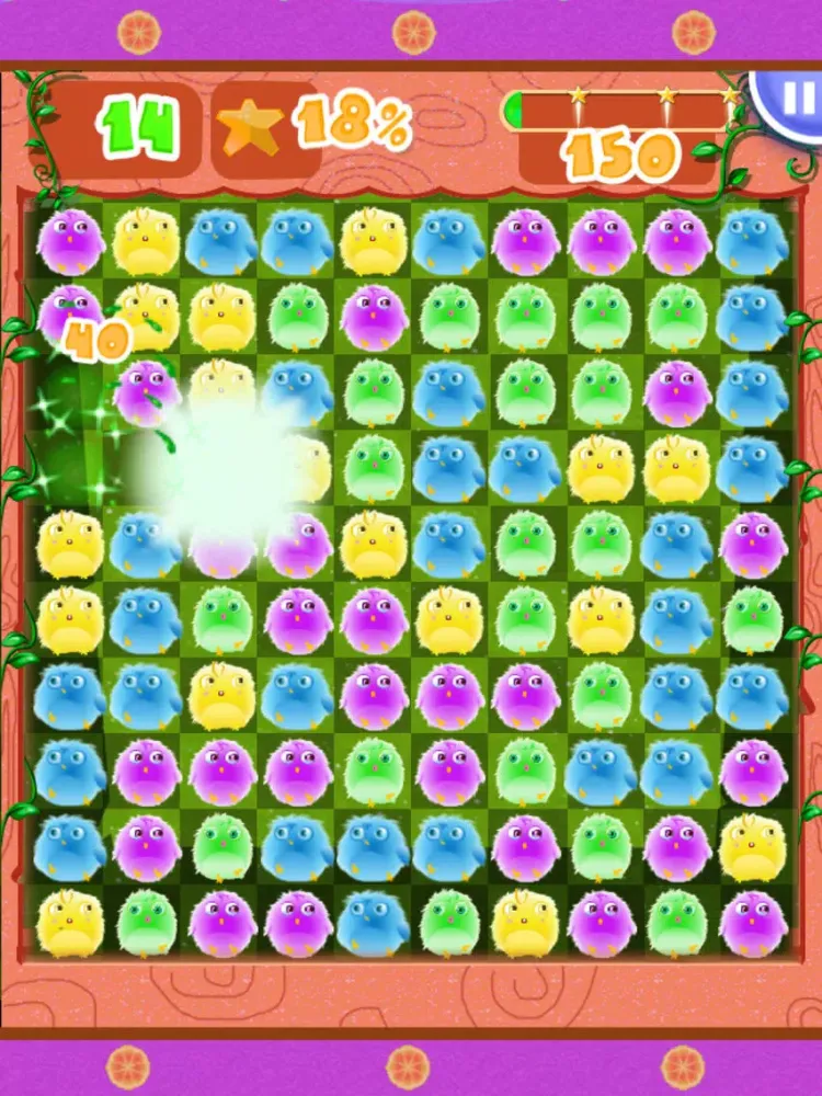 صور Downy Chicks Game Free iPad 