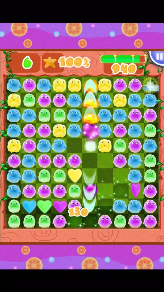 صور Downy Chicks Game Free