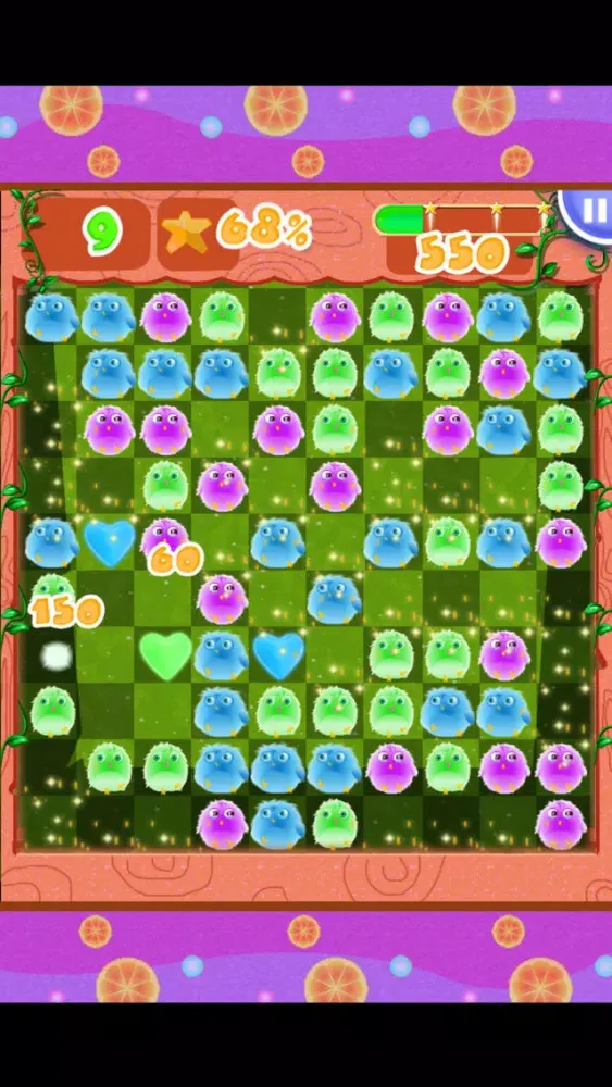 صور Downy Chicks Game Free