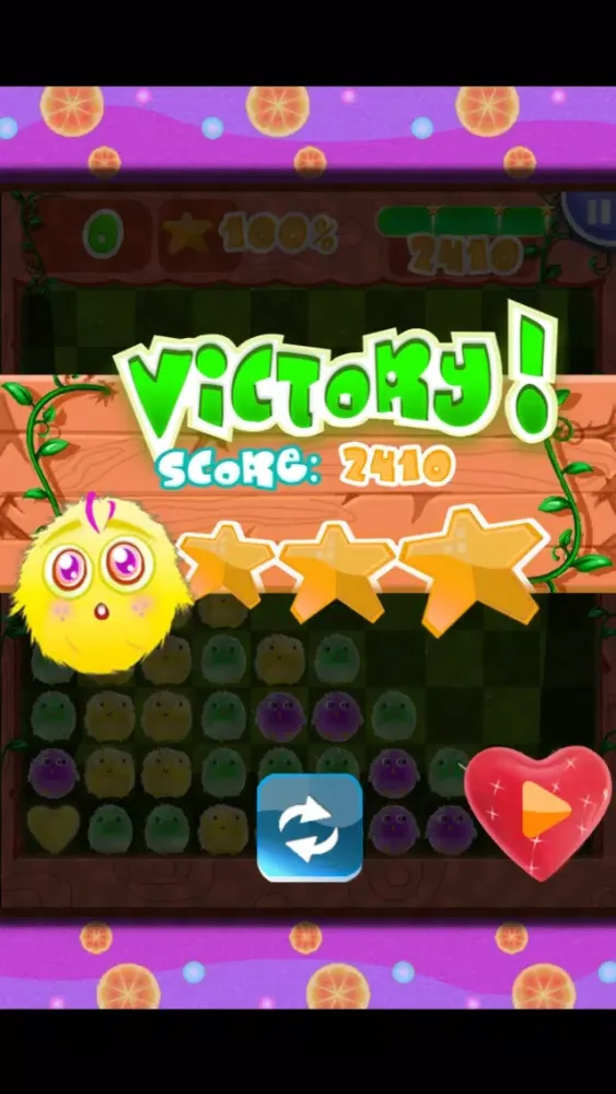 صور Downy Chicks Game Free