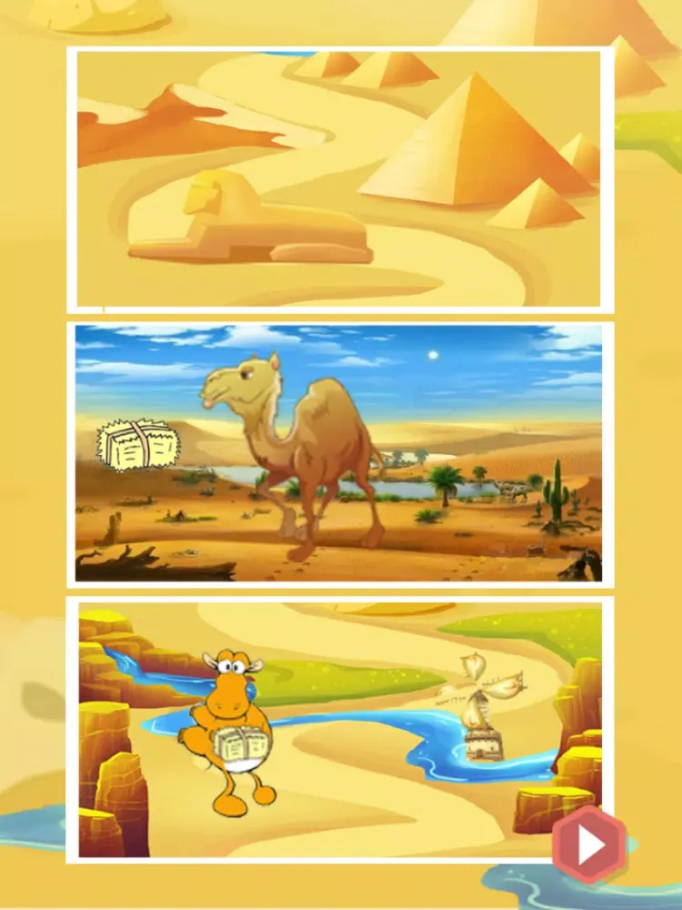 Desert Labyrinth Game Free iPad 應用截圖