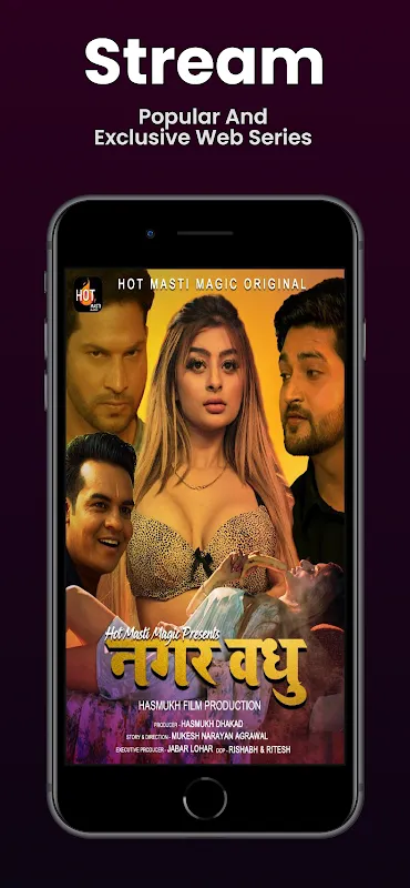 Capturas de pantalla de Hot Masti Magic