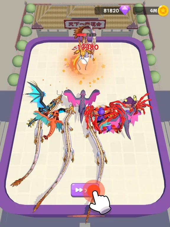 Merge Dragon Sphere iPad  Screenshots