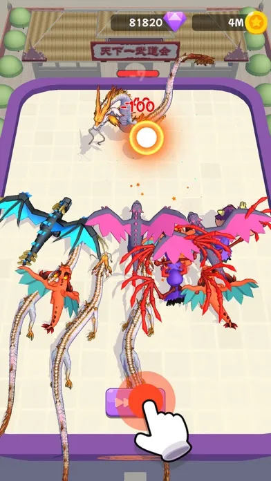 Merge Dragon Sphere Screenshots