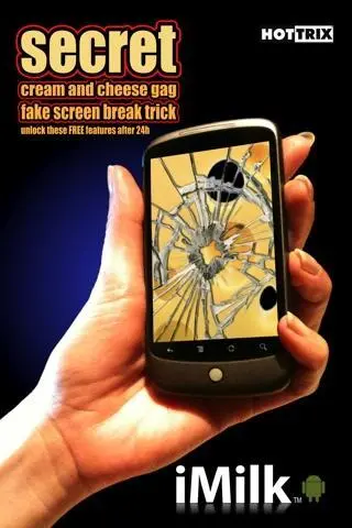 iMilk Free Screenshots