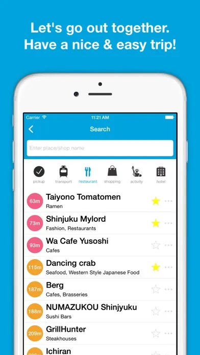 Tokyo guide, Pilot - Completely supported offline use, Insanely simple Screenshots