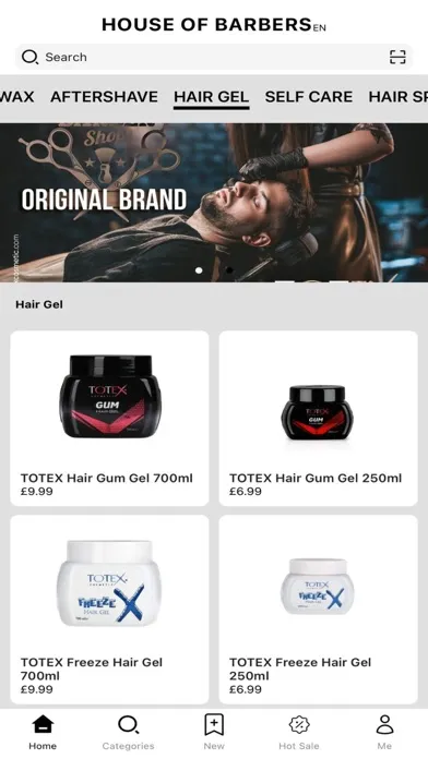 HouseOfBarbers سکرین شاٹس