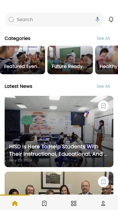 HISD Source स्क्रीनशॉट