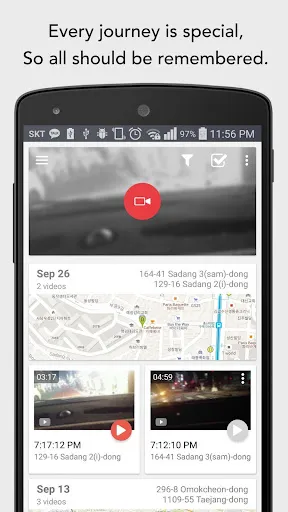 AutoGuard Dash Cam - Blackbox Screenshots