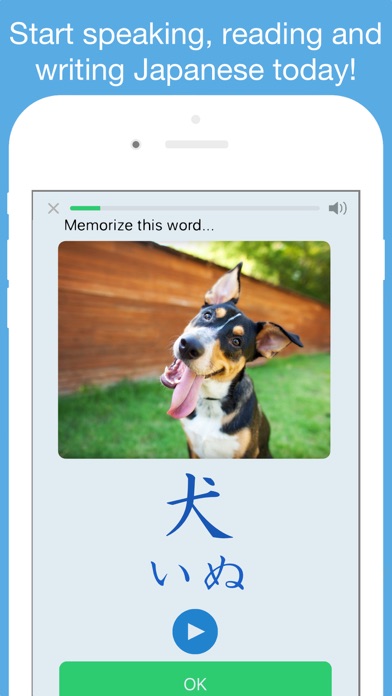 Learn Japanese!!! 스크린샷