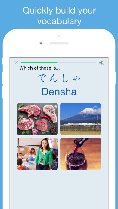 Learn Japanese!!! 스크린샷