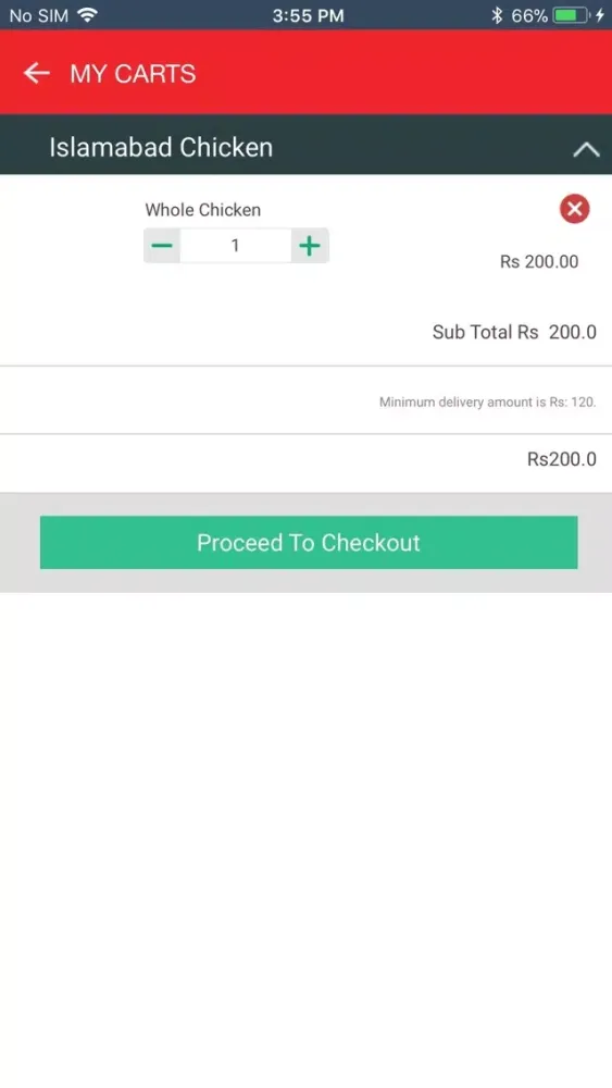 Islamabad Chicken স্ক্রিনশট