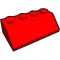 Brick Stickers