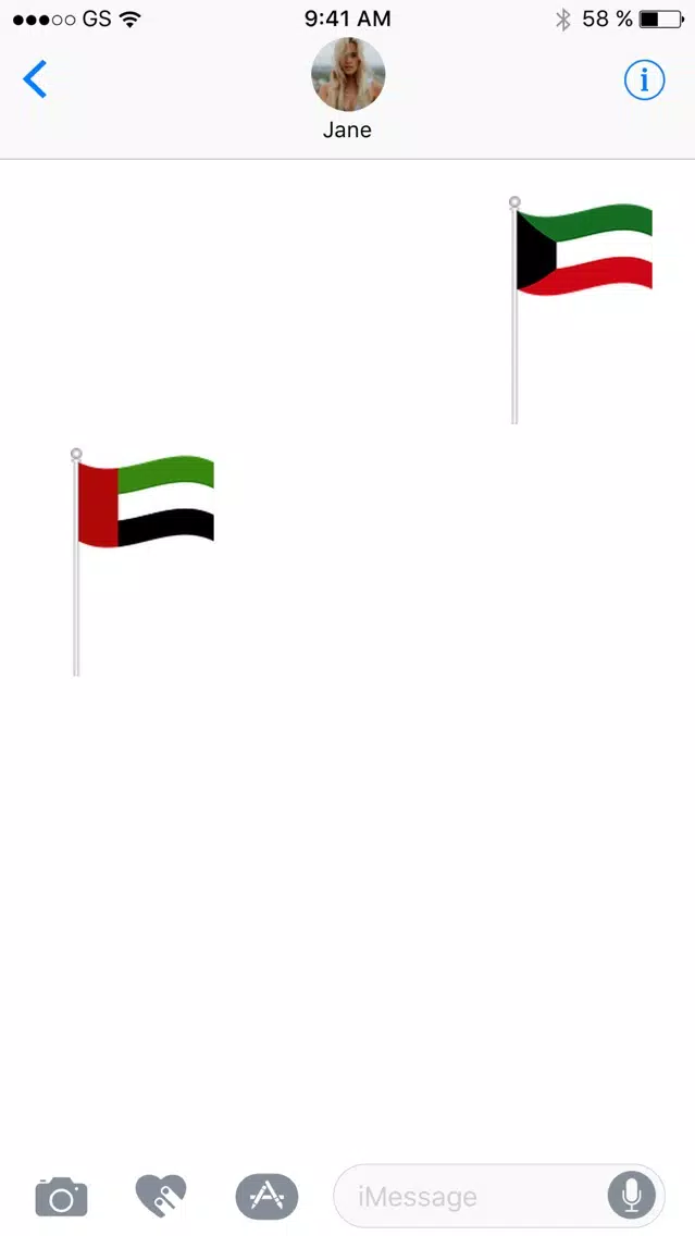 Flag Sticker Pack! سکرین شاٹس