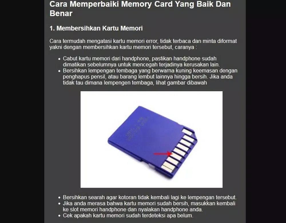 how to improve memory card スクリーンショット