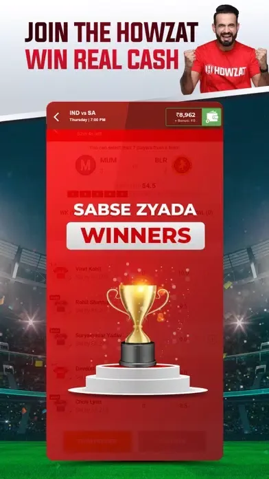 Howzat: Fantasy Cricket App應用截圖
