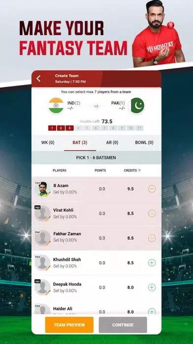 Howzat: Fantasy Cricket App應用截圖