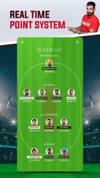Howzat: Fantasy Cricket App應用截圖