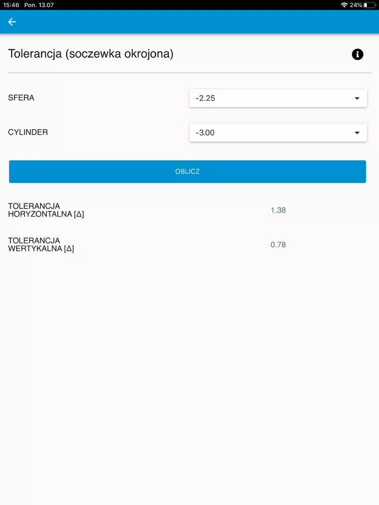 Hoya eDitest iPad  スクリーンショット