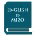 Spoken Mizo (English to Mizo)