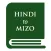 Spoken Mizo (Hindi to Mizo)