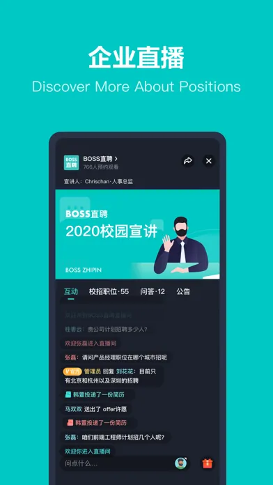 Tangkapan skrin BOSS直聘-招聘求职找工作神器