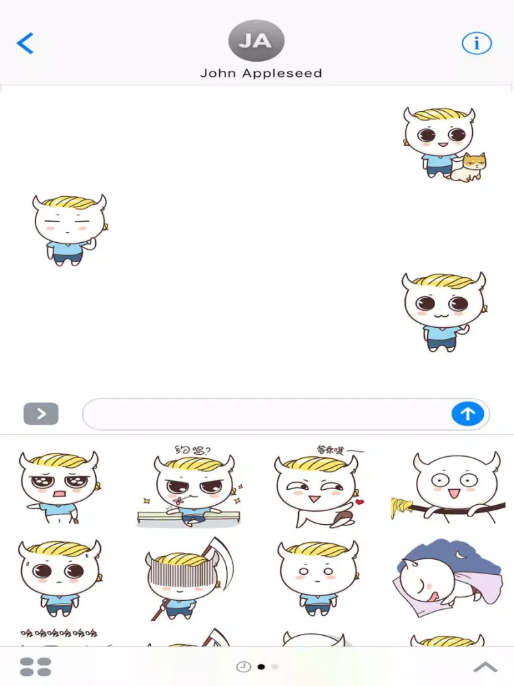 Boss直聘-兼职表情包 iPad  स्क्रीनशॉट