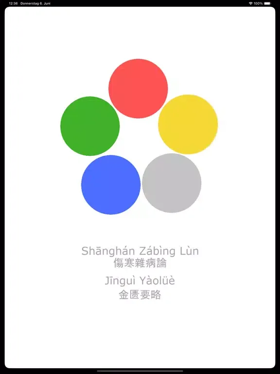 Shanghan Lun und Jing Gui iPad  Screenshots