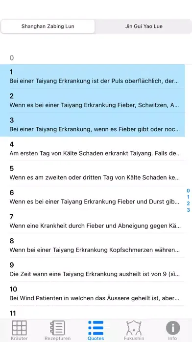 Shanghan Lun und Jing Gui Screenshots