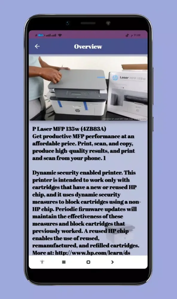 Capturas de tela do HP LaserJet MFP 135W Guide