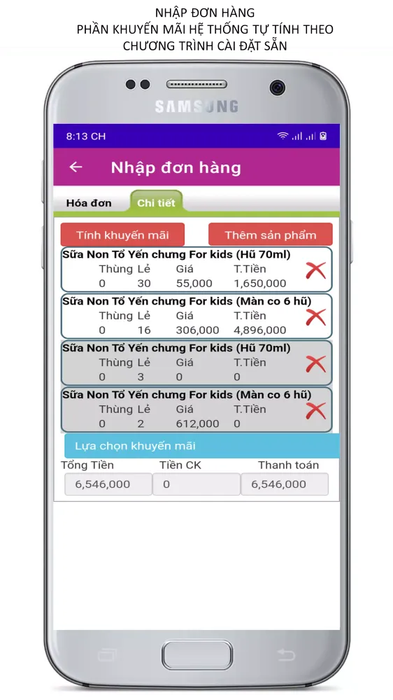 تصاویر HPT DMS