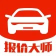汽车报价大师 - 全国新车二手车买车购车报价在线查询,购车攻略资讯大全