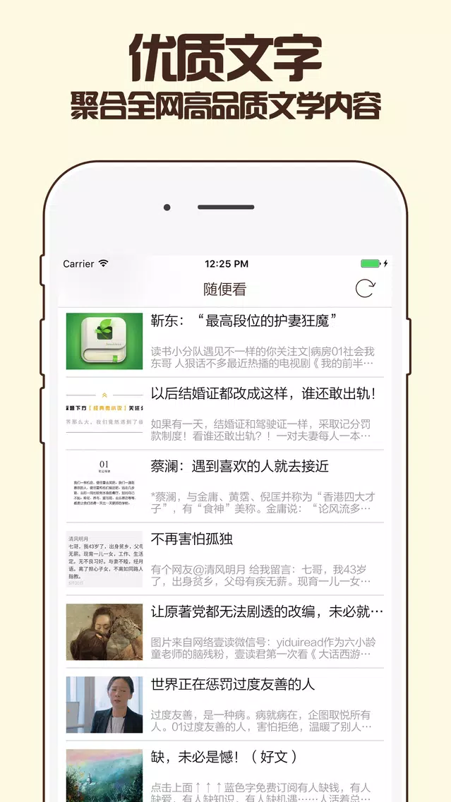 صور 书友汇