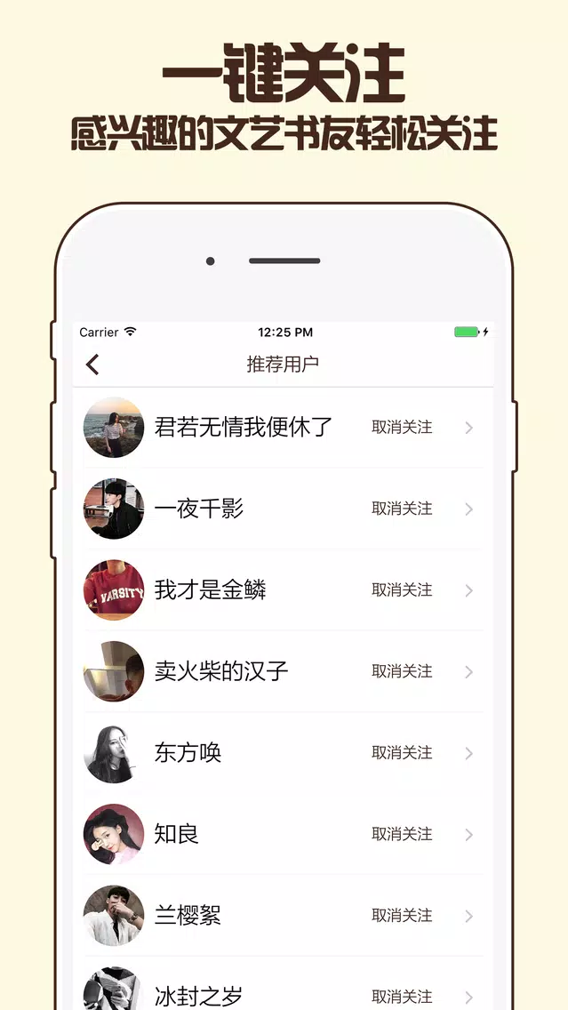 صور 书友汇