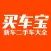 买车宝 - 全国新车二手车报价,4S店询底价,试驾选车买车购车必备