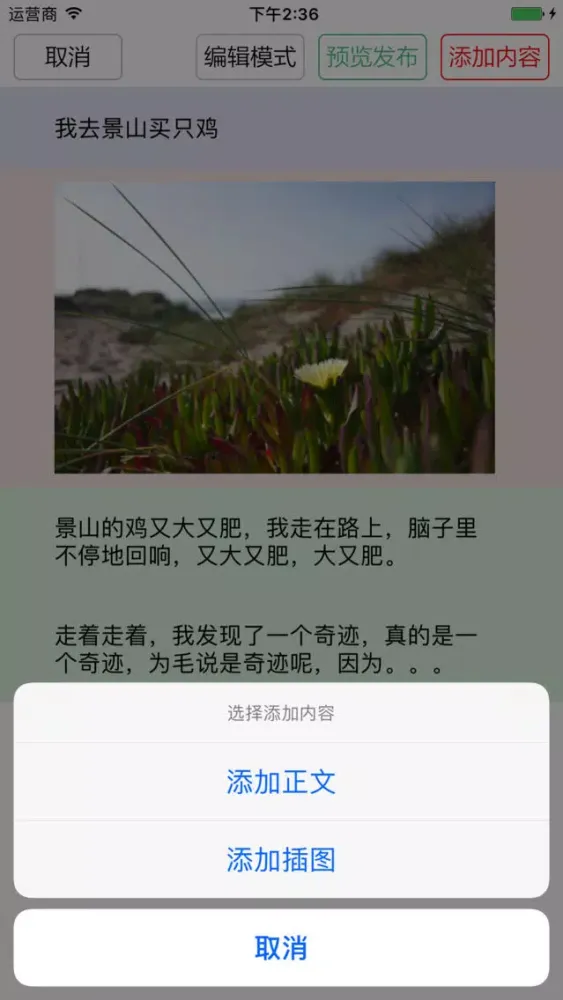 صور dbdb-严肃文学社区