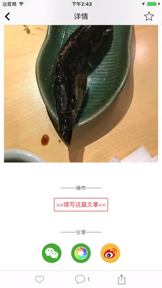 صور dbdb-严肃文学社区