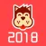 2018运势 - 狗年健康爱情运势大全