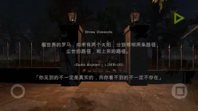 盗墓王 - 限制级恐怖游戏带你进入但丁地狱 Ekran Görüntüleri