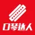 口琴达人 - 口琴爱好者聚集地,交流学习入门进阶教程