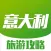 意大利旅游攻略 - 特价酒店预订,最全自由行游记大全