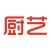 厨艺 - 家常菜的100种烹饪方法