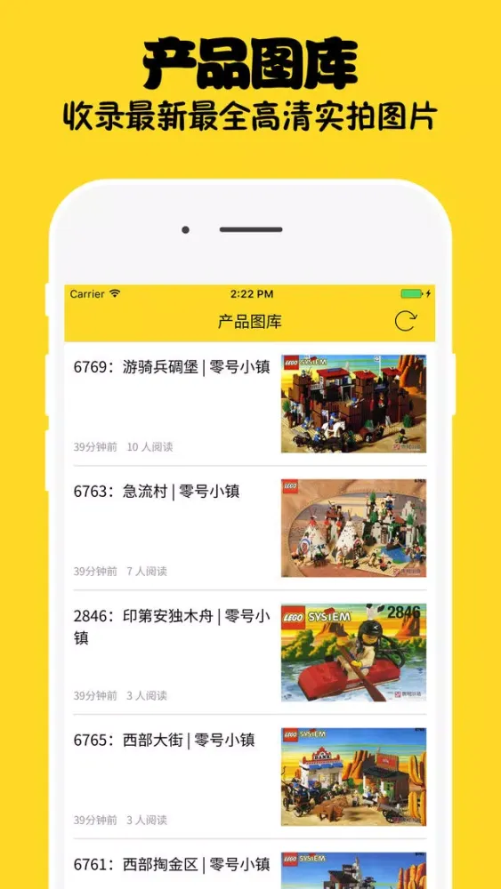 تصاویر 积木迷 - 乐高爱好者社区