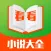 看看小说大全 - 收录2016年最全热门连载全本小说,每日不断更新