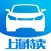 上海二手车 - 最靠谱的个人买卖车服务平台