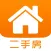 安心二手房 - 全国精装修二手房学区房,租房,合租